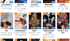 97视频播放,重温经典，感受时代魅力