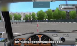 b2科目二考试视频完整版,全方位解析驾考技巧与注意事项