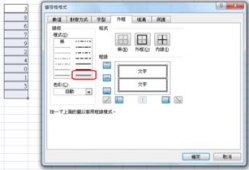 双行线,探索历史与现代的交汇点