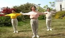 第八套广播体操教学视频,轻松入门，健康生活新篇章